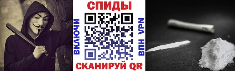 нарко площадка наркотические препараты  Саранск  АМФ 97% 