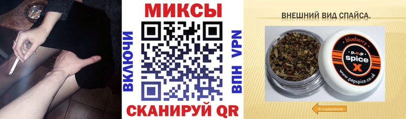MEGA рабочий сайт  Саранск  БУТИРАТ буратино 