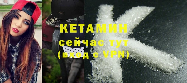 mdpv Абдулино