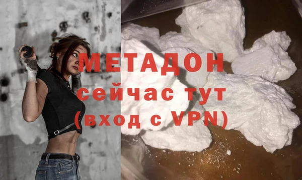 марки nbome Абаза