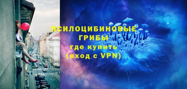 спиды Абинск