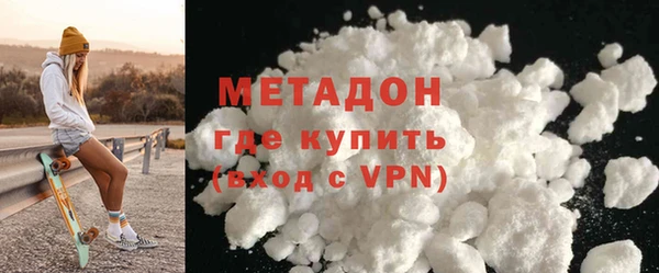 марки nbome Абаза