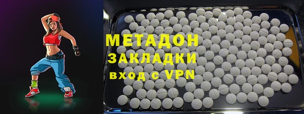 спиды Абинск
