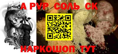 скорость mdpv Северобайкальск