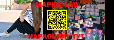 соль курить ск Свободный