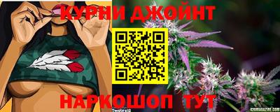 соль курить ск Свободный