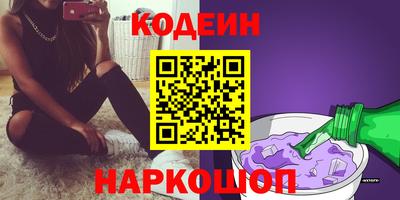 скорость mdpv Северобайкальск