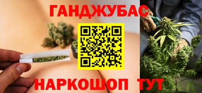 скорость mdpv Северобайкальск