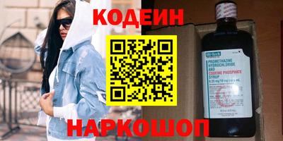 скорость mdpv Северобайкальск