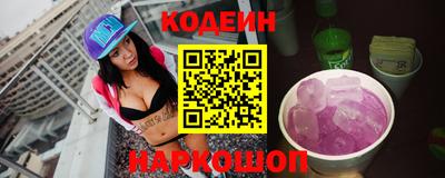 скорость mdpv Северобайкальск