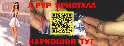 скорость mdpv Северобайкальск