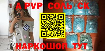 скорость mdpv Северобайкальск