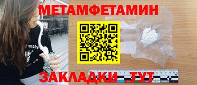 скорость mdpv Северобайкальск