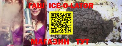 скорость mdpv Северобайкальск